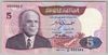 [Tunisia 5 Dinars Pick:P-79]