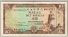 [Macau 10 Patacas]