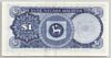 [Malaysia 1 Ringgit Pick:P-13b]