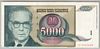 [Yugoslavia 5,000 Dinara]