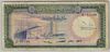 [Syria 100 Pounds]