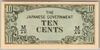 [Malaya 10 Cents]