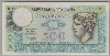[Italy 500 Lire]
