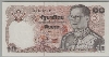 [Thailand 10 Baht]