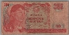 [Indonesia 100 Rupiah]