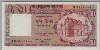 [Bangladesh 10 Taka]