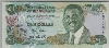 [Bahamas 1 Dollar]