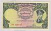 [Burma 1 Kyat]