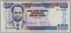 [Burundi 500 Francs]