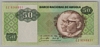 [Angola 50 Kwanzas]