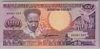 [Suriname 100 Gulden]