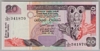[Sri Lanka 20 Rupees]