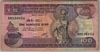 [Ethiopia 100 Birr]