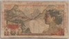 [Martinique 100 Francs Pick:P-31]