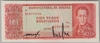 [Bolivia 100 Bolivianos]