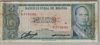[Bolivia 5 Bolivianos]
