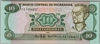 [Nicaragua 10 Cordobas]