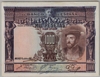 [Spain 1,000 Pesetas]