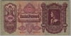 [Hungary 100 Pengo]