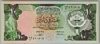 [Kuwait 10 Dinars]