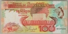 [Seychelles 100 Rupees]