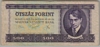 [Hungary 500 Forint]