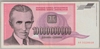 [Yugoslavia 10,000,000,000 Dinara]