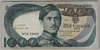 [Portugal 1,000 Escudos]