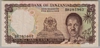[Tanzania 5 Shillings]