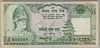[Nepal 100 Rupees]