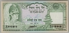 [Nepal 100 Rupees]