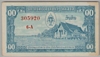 [Laos 10 Kip]
