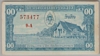 [Laos 10 Kip]