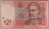 [Ukraine 10 Hryven]