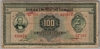 [Greece 100 Drachmai]