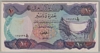 [Iraq 10 Dinars]