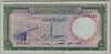 [Syria 100 Pounds]