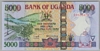 [Uganda 5,000 Shillings]