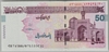 [Iran 500,000 Rials]