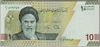 [Iran 100,000 Rials]
