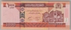 [Afghanistan 1,000 Afghanis]