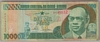 [Guinea-Bissau 10,000 Pesos]