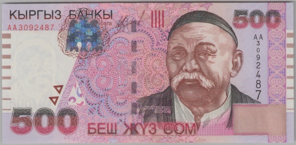 [Resmi Tam Görüntüle]