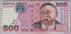 [Kyrgyzstan 500 Som]