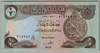 [Iraq 1/2 Dinar]