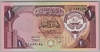 [Kuwait 1 Dinar]