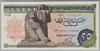 [Egypt 25 Piastres]