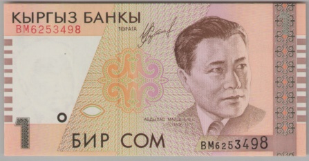 [Resmi Tam Görüntüle]