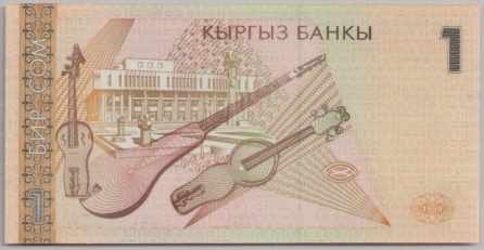 [Resmi Tam Görüntüle]