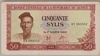 [Guinea 50 Sylis]